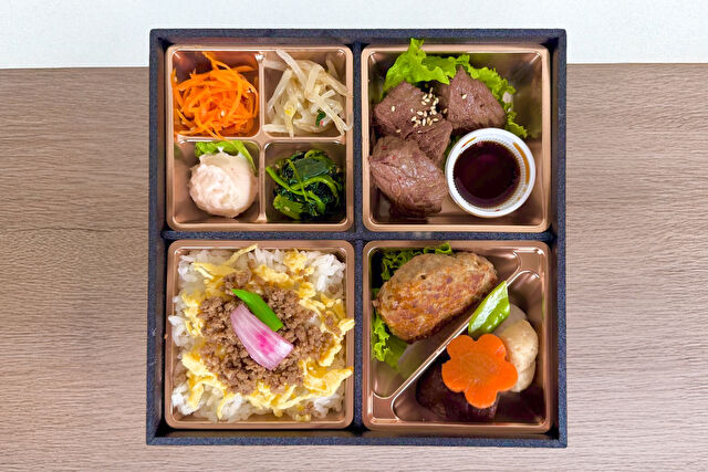 生だれ焼肉 鼓-厳選牛厚切りはらみ焼肉とハンバーグ御膳