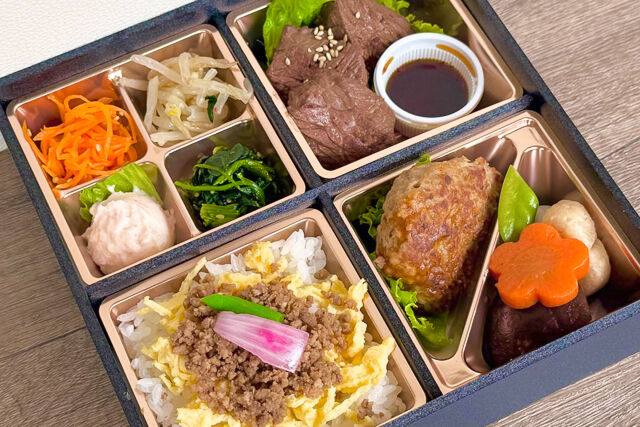 生だれ焼肉 鼓-厳選牛厚切りはらみ焼肉とハンバーグ御膳