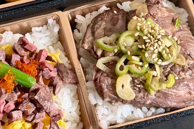生だれ焼肉 鼓-【秋限定】厚切りねぎ塩はらみ焼肉＆肉ちらしの二段御膳