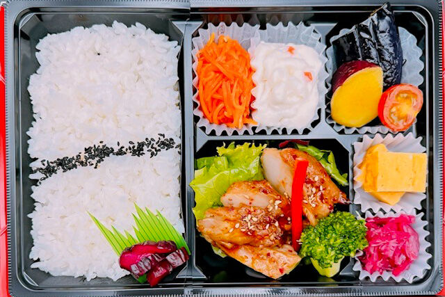 焼き芋の時間-若鶏炙り焼弁当