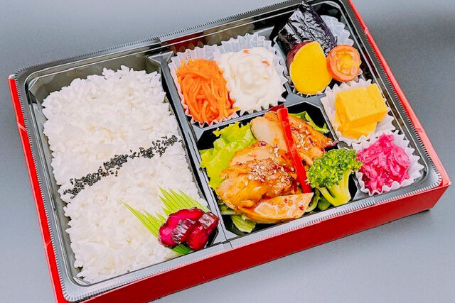 若鶏炙り焼弁当