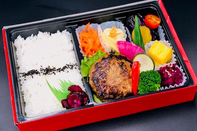 焼き芋の時間-無添加にこだわったハンバーグ弁当