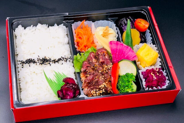 熟成牛ハラミ焼肉弁当