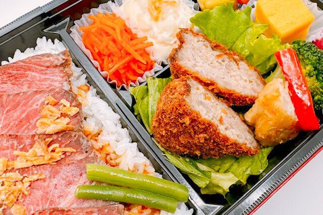 焼き芋の時間-国産牛100％メンチカツ弁当（特選ロースステーキ）