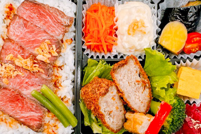 焼き芋の時間-国産牛100％メンチカツ弁当（特選ロースステーキ）