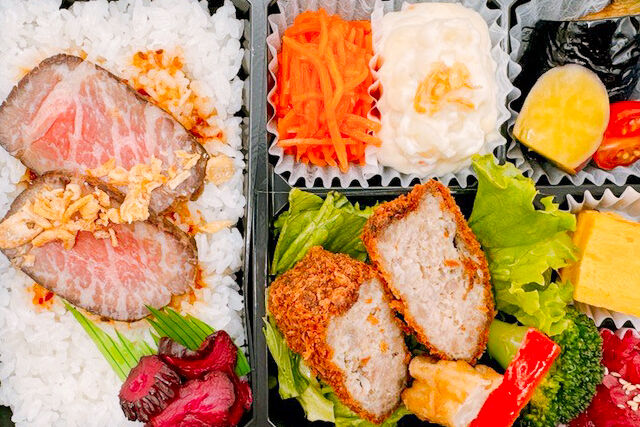 焼き芋の時間-国産牛100％メンチカツ弁当（黒毛和牛ローストビーフ）