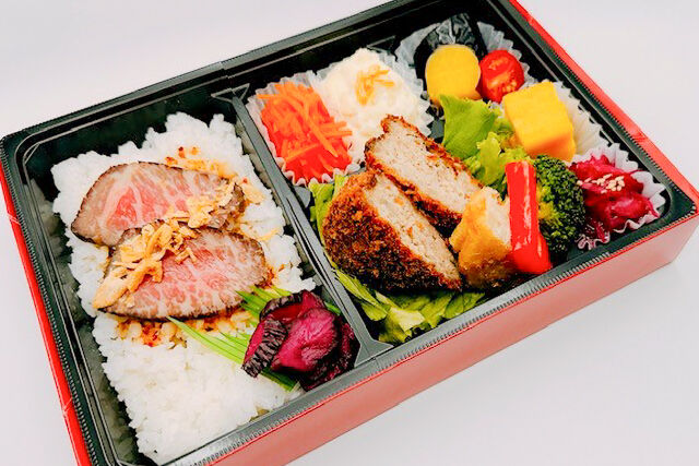 焼き芋の時間-国産牛100％メンチカツ弁当（黒毛和牛ローストビーフ）