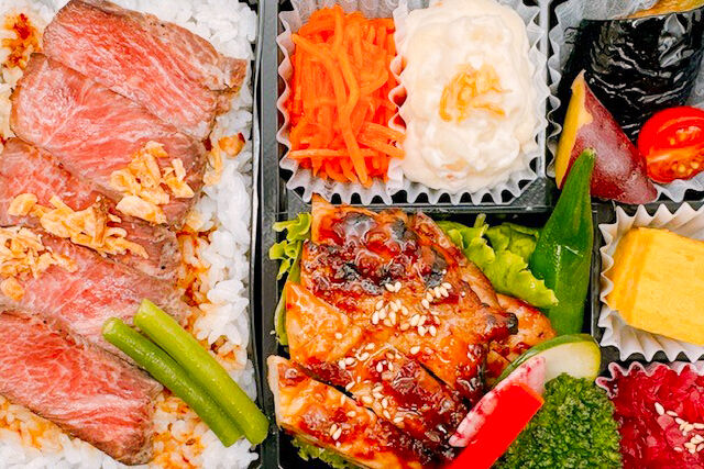 焼き芋の時間-若鶏炙り焼弁当（特選ロースステーキ）