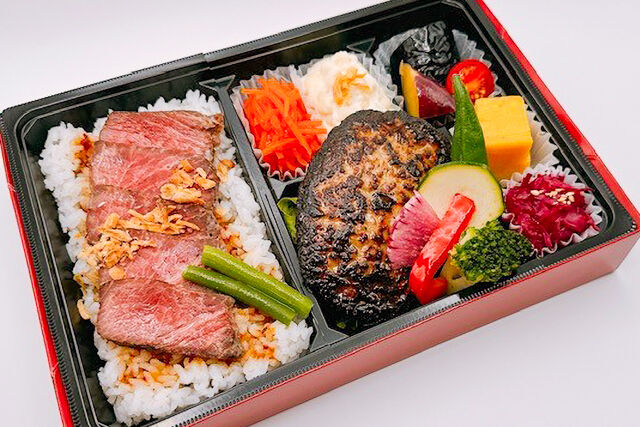 焼き芋の時間-無添加にこだわったハンバーグ弁当（特選ロースステーキ）