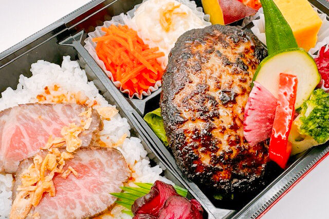 焼き芋の時間-無添加にこだわったハンバーグ弁当（黒毛和牛ローストビーフ）