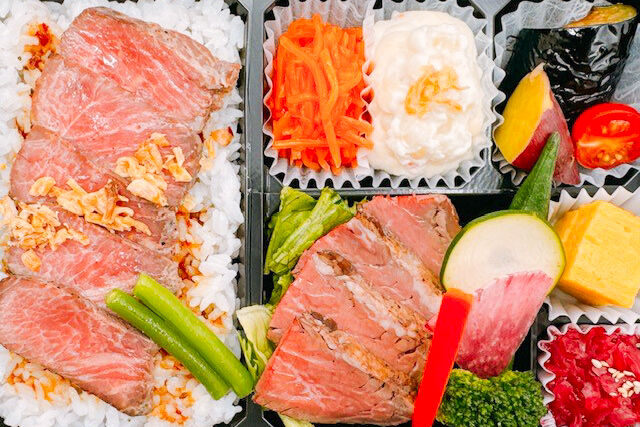 焼き芋の時間-牛ハラミステーキ弁当（特選ロースステーキ）