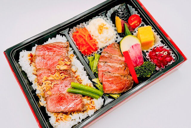 焼き芋の時間-牛ハラミステーキ弁当（特選ロースステーキ）