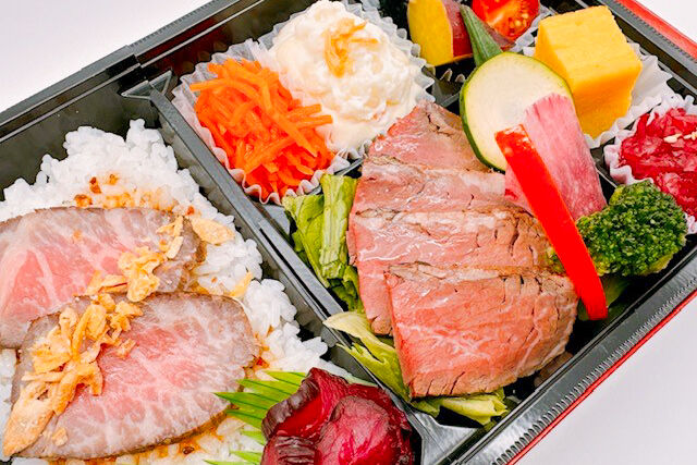 焼き芋の時間-牛ハラミステーキ弁当（黒毛和牛ローストビーフ）