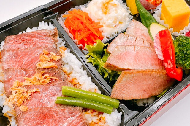 焼き芋の時間-厚切り牛たん塩焼き弁当（特選ロースステーキ）