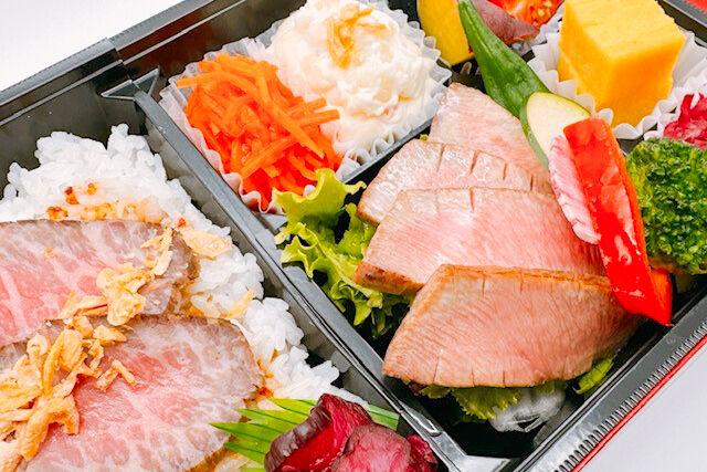 焼き芋の時間-厚切り牛たん塩焼き弁当（黒毛和牛ローストビーフ）