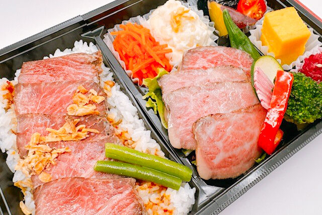 焼き芋の時間-黒毛和牛A5カルビステーキ弁当（特選ロースステーキ）