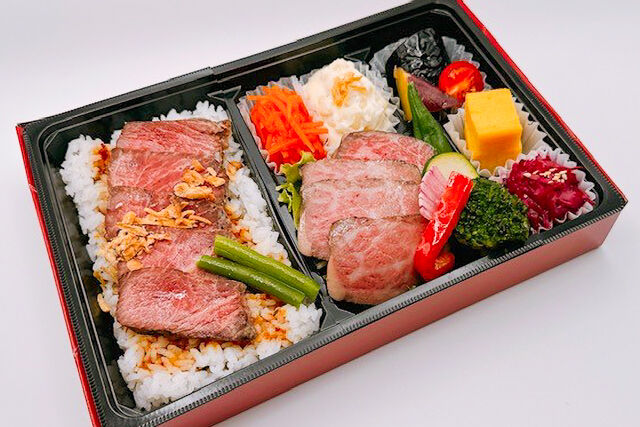 焼き芋の時間-黒毛和牛A5カルビステーキ弁当（特選ロースステーキ）