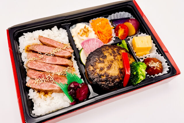 焼き芋の時間-サーロインステーキと無添加特製ハンバーグ弁当