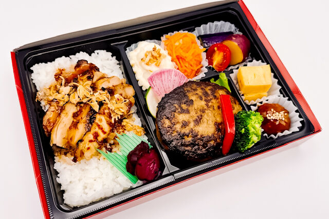 焼き芋の時間-若鶏の炙り焼と無添加特製ハンバーグ弁当