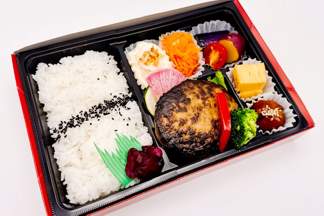 焼き芋の時間-無添加特製ハンバーグ弁当