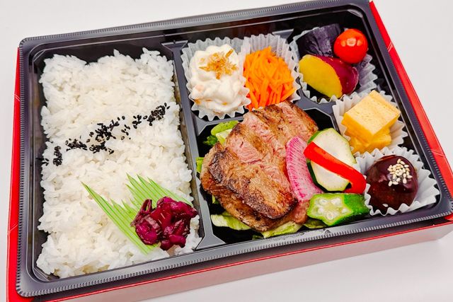 【期間限定】牛ヒレステーキ弁当