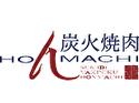 炭火焼肉 HONMACHI