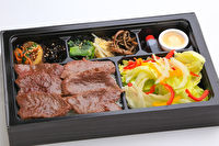 焼肉 まんぷく-厳選牛ハラミ焼肉弁当