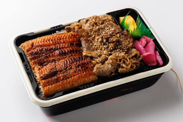 【温まる】鰻牛
