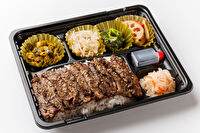 焼肉弁当牛友-ハラミ弁当