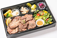 焼肉大成（埼玉店）-牛たん重