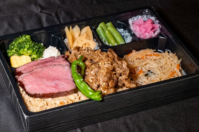 極みロース＆味噌炭焼きカルビ弁当
