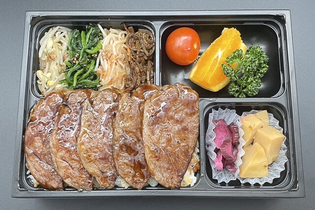 宮城県仙台市青葉区小松島に宅配 配達できる弁当 ごちクル お弁当の配達 デリバリー