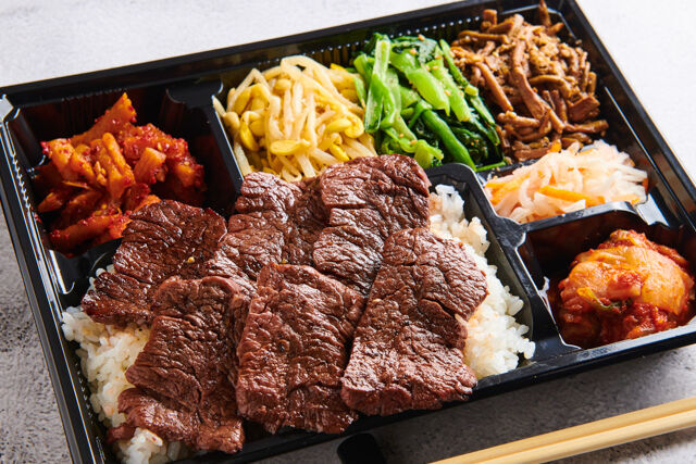 焼肉 天山-【お茶付き】ハラミ弁当