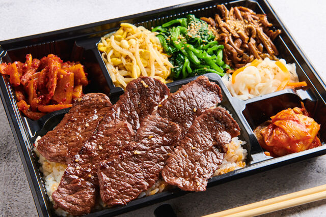 焼肉 天山