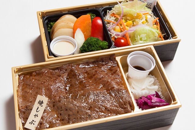 市原市に宅配可能な焼肉弁当人気ランキング ごちクル お弁当の配達 デリバリー 市原市に宅配可能な焼肉弁当人気ランキング ごちクル お弁当の配達 デリバリー