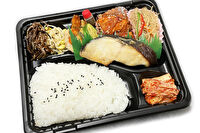 焼肉屋さんのお弁当-百済 銀だら西京焼き