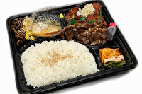 焼肉屋さんのお弁当-【コラボ弁当A】炭火焼肉・さばの塩焼・ねぎ塩鶏唐揚
