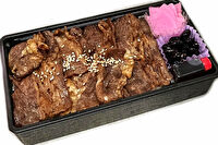 焼肉屋さんのお弁当-炭火焼カルビ重