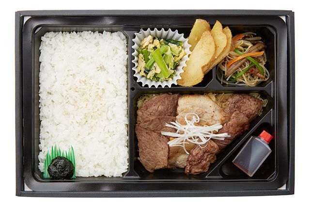 炭火焼肉 やなぎ家-【温まる】やなぎ家ミックス弁当（カルビ、サガリ、ひこま豚）