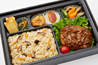 仕出し 弥生-ハンバーグ弥生御膳