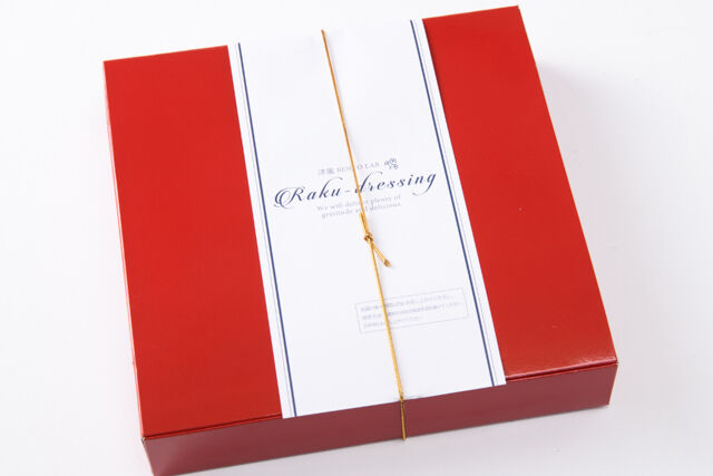 洋風BENTO LAB Raku-dressing-黒毛和牛Premium Queens Beefハンバーグの懐石風アソートBOX