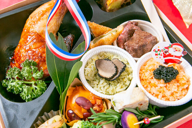 用賀GRILL ～Season Select Label～-【クリスマス限定】ローストチキンBOX