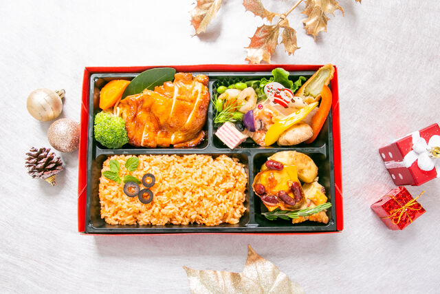 用賀GRILL ～Season Select Label～-【クリスマス限定】クリスマスチキングリル コーク＆パイン