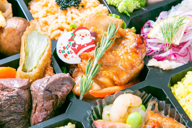 用賀GRILL ～Season Select Label～-【クリスマス限定】いろどり弁当