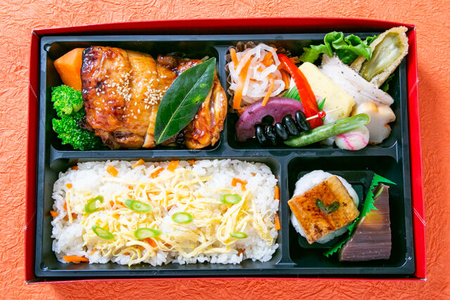 用賀GRILL ～Season Select Label～-【熨斗対応可】【年始限定】照り焼きチキン