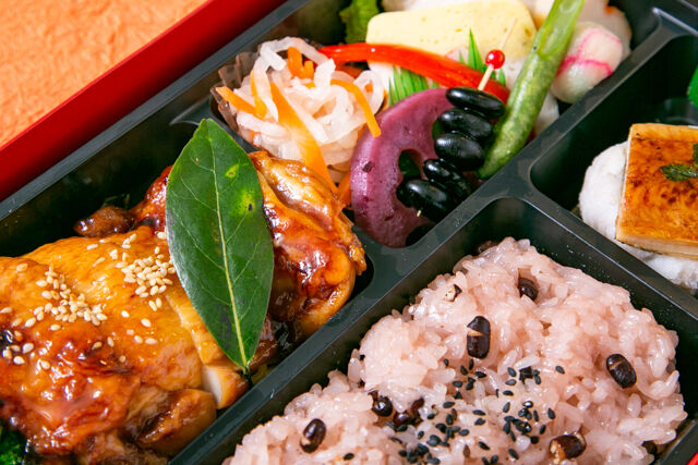 用賀GRILL ～Season Select Label～-【熨斗対応可】【年始限定】照り焼きチキン