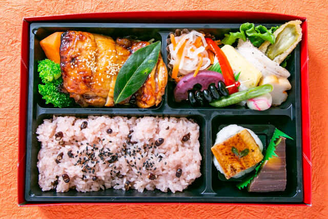 用賀GRILL ～Season Select Label～-【熨斗対応可】【年始限定】照り焼きチキン