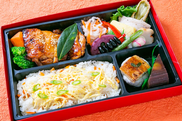 用賀GRILL ～Season Select Label～-【熨斗対応可】【年始限定】照り焼きチキン