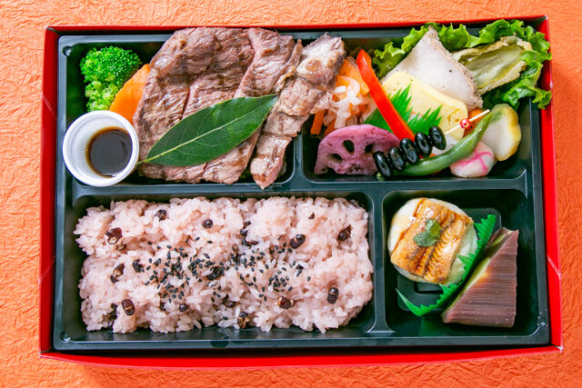 用賀GRILL ～Season Select Label～-【熨斗対応可】【年始限定】牛肩ロースの直火網焼きステーキグリル