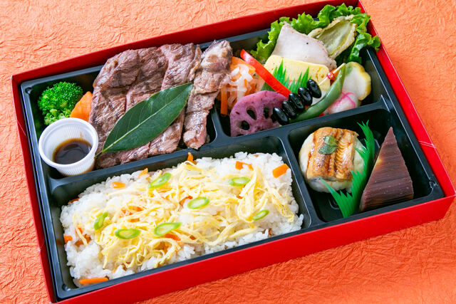 用賀GRILL ～Season Select Label～-【熨斗対応可】【年始限定】牛肩ロースの直火網焼きステーキグリル